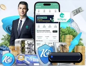 九游体育 APP