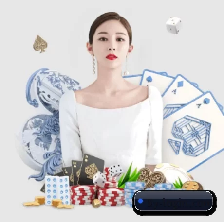 公司成立